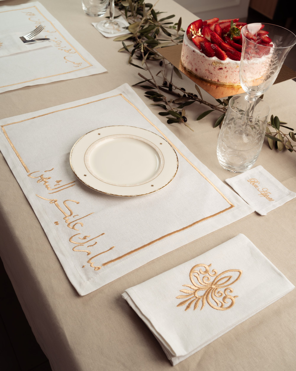 pack pour ramadan 18 pieces